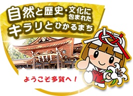宅地建物取引業